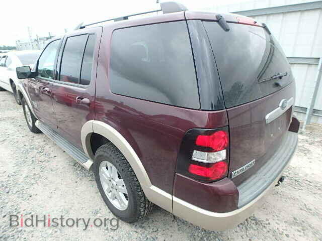 2007 FORD EXPLORER - VIN: 1FMEU74E47UB85001 - Photo 3