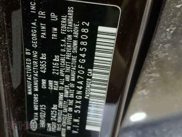 2015 KIA OPTIMA - VIN: 5XXGN4A70FG458082 - Photo 10