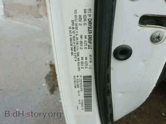 2012 DODGE CHALLENGER - VIN: 2C3CDYAG7CH197748 - Фото 10