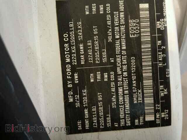 2013 FORD TRANSIT CO - VIN: NM0LS7AN1DT132003 - Фото 9