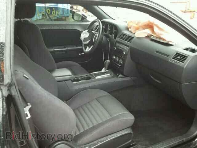 2014 DODGE CHALLENGER - VIN: 2C3CDYAG5EH266889 - Фото 5