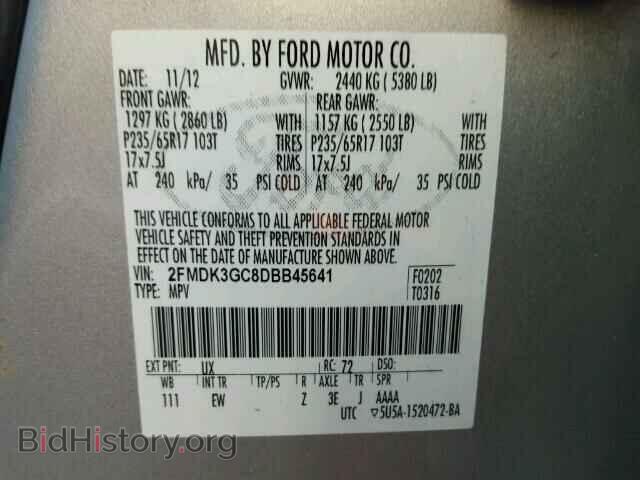 2013 FORD EDGE - VIN: 2FMDK3GC8DBB45641 - Фото 10