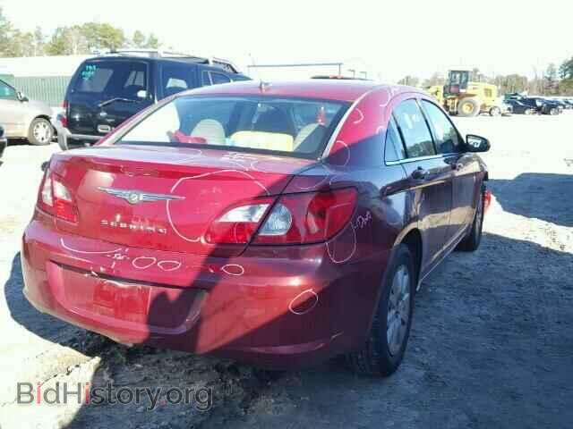 2008 CHRYSLER SEBRING - VIN: 1C3LC46K68N122319 - Фото 4