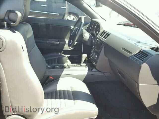 2014 DODGE CHALLENGER - VIN: 2C3CDYAG2EH213289 - Photo 5