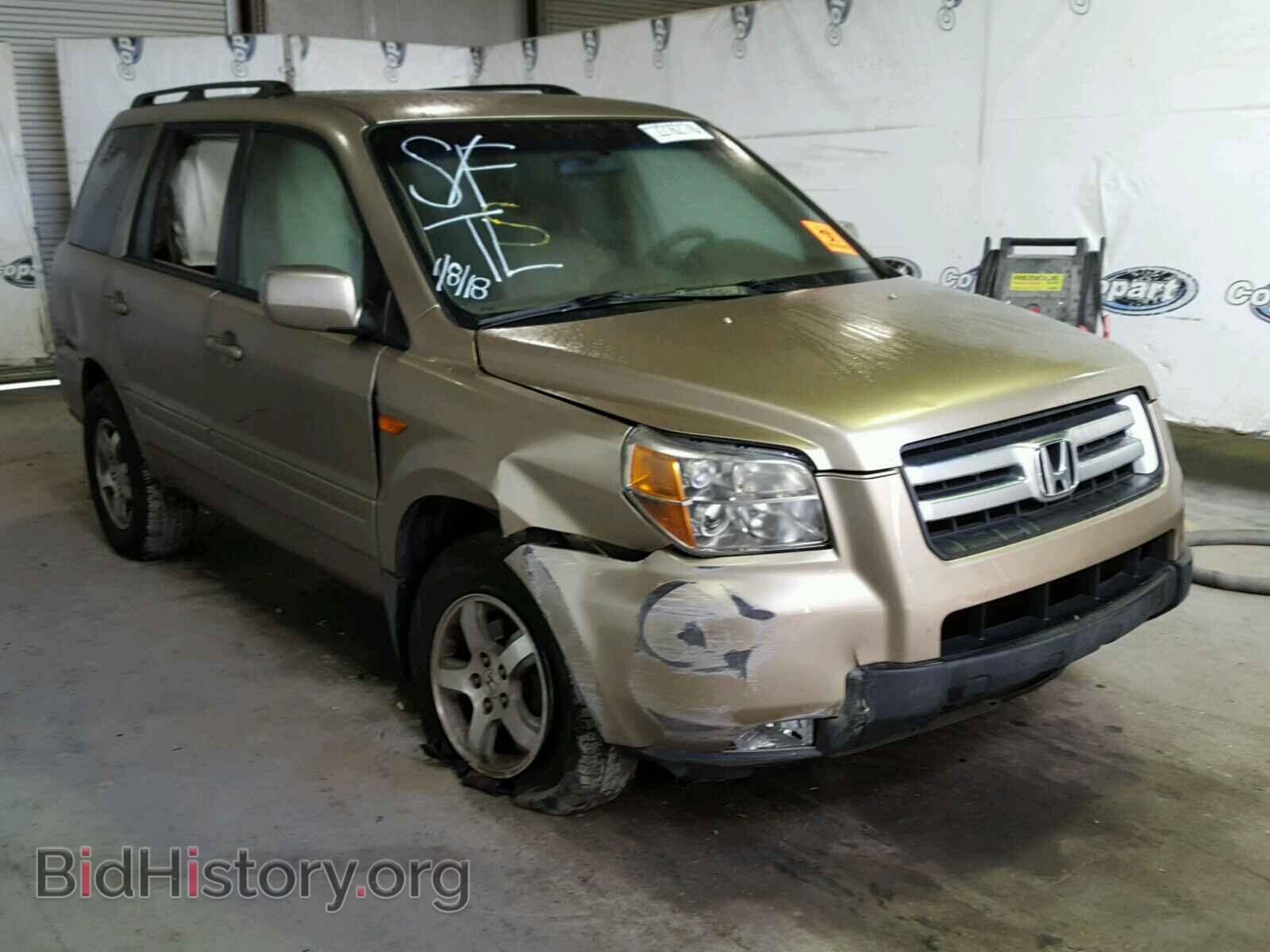 Фотография 5FNYF28466B047323 - HONDA PILOT 2006