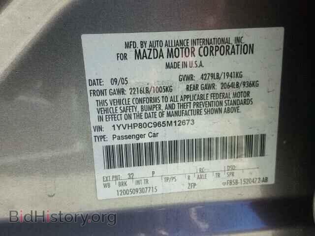 2006 MAZDA 6 - VIN: 1YVHP80C965M12673 - Фото 10