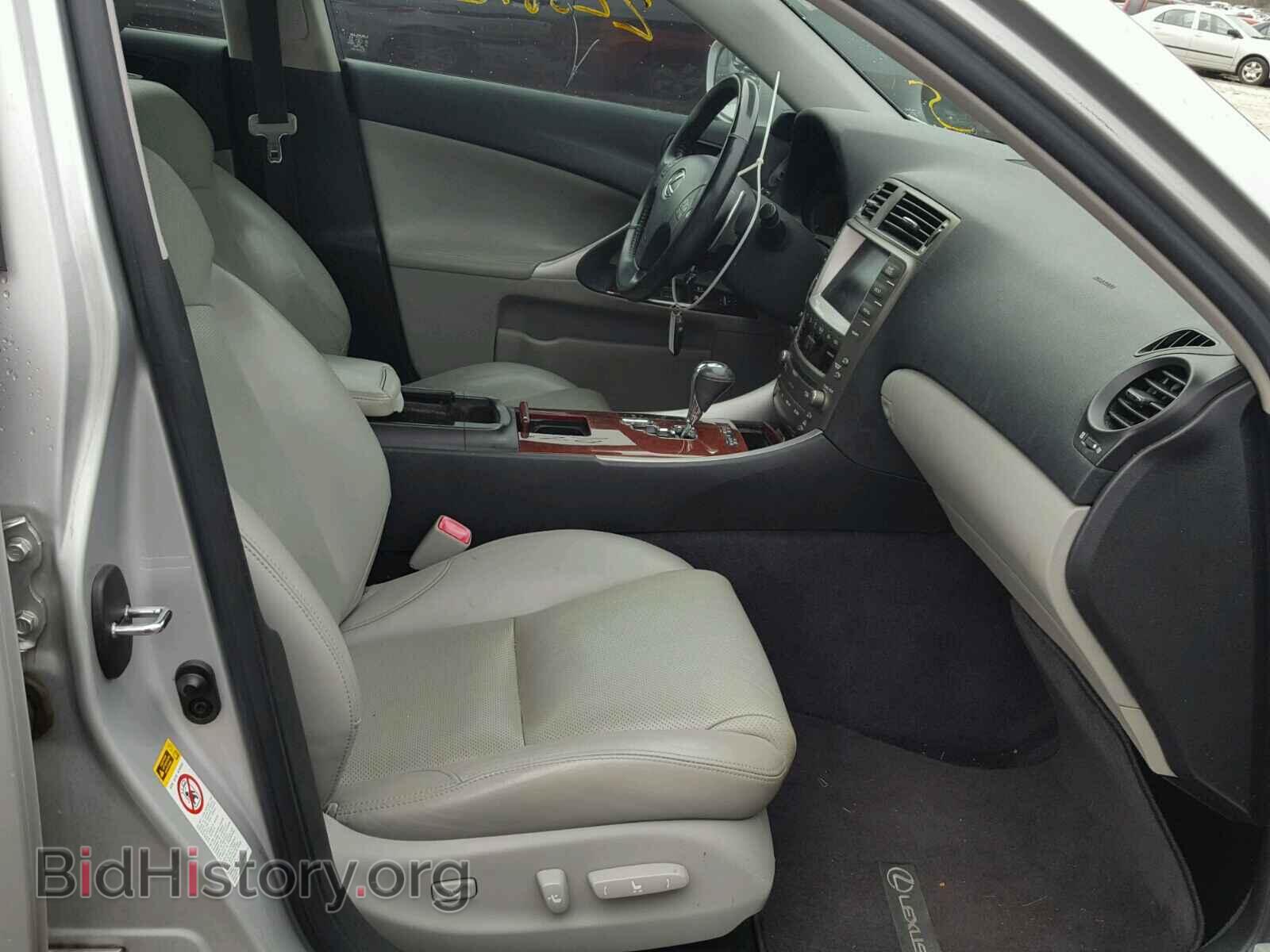 2006 LEXUS IS250 - VIN: JTHBK262265023765 - Фото 5