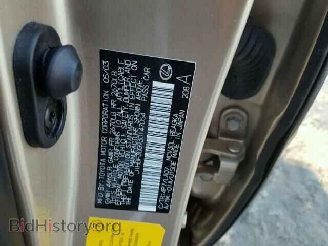 2003 LEXUS ES300 - VIN: JTHBF30G930147054 - Фото 10