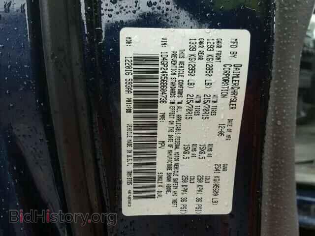 2006 DODGE CARAVAN - VIN: 1D4GP24R56B604738 - Фото 10