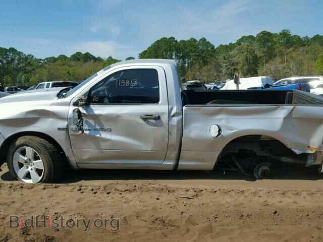 2012 DODGE RAM 1500 - VIN: 3C6JD6AT4CG106575 - Фото 9