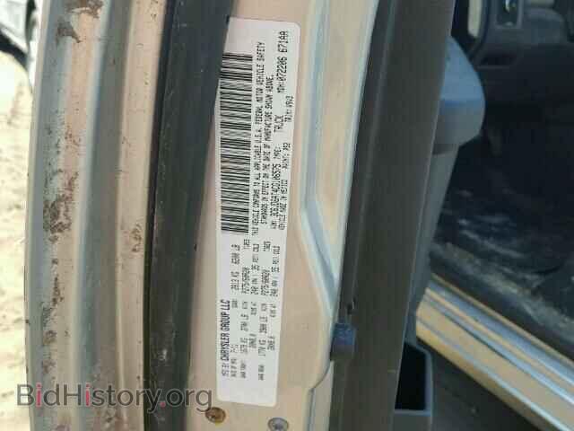 2012 DODGE RAM 1500 - VIN: 3C6JD6AT4CG106575 - Фото 10