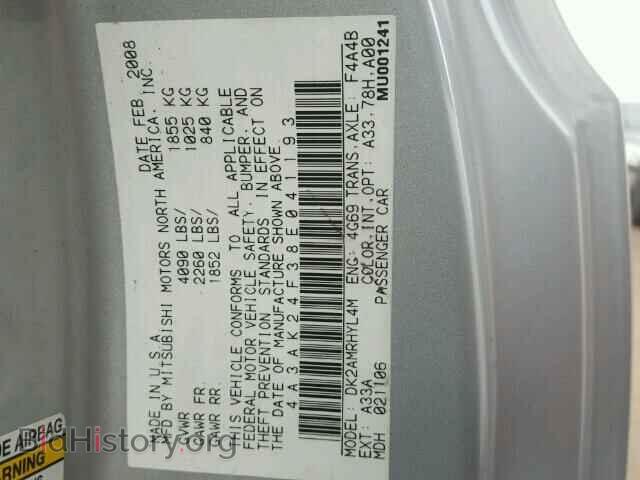 2008 MITSUBISHI ECLIPSE - VIN: 4A3AK24F38E041193 - Фото 10