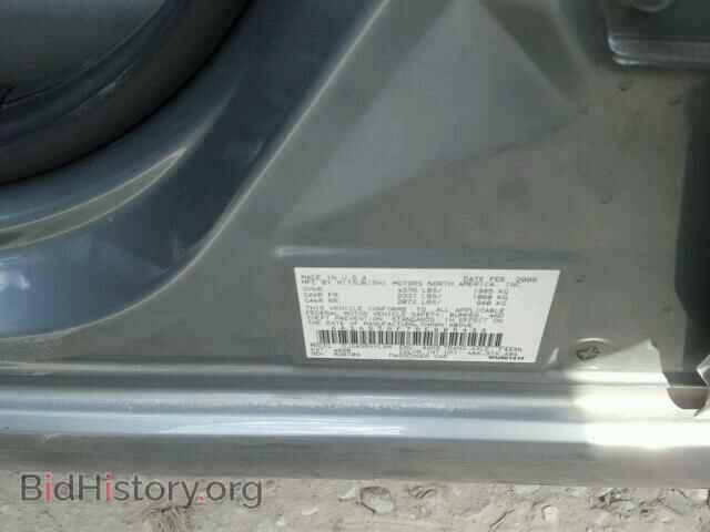 2009 MITSUBISHI GALANT - VIN: 4A3AB56F79E005488 - Фото 10