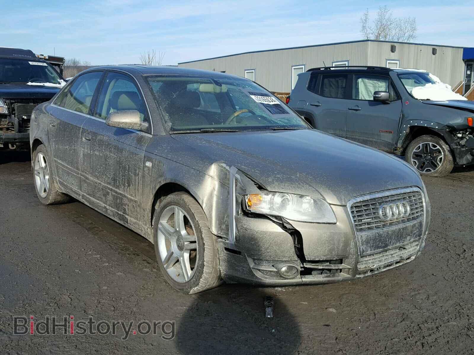 Фотография WAUDF78E67A171474 - AUDI A4 2007