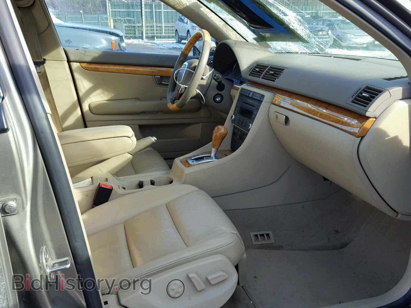 2007 AUDI A4 - VIN: WAUDF78E67A171474 - Фото 5