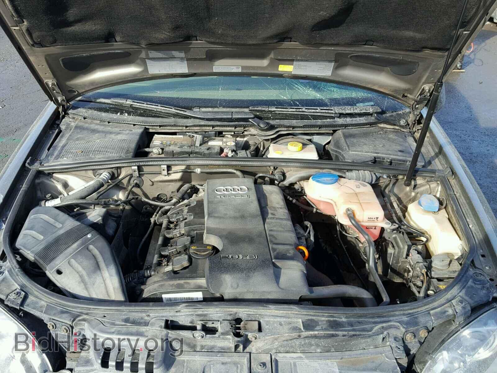 2007 AUDI A4 - VIN: WAUDF78E67A171474 - Фото 7