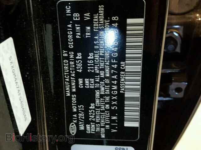 2015 KIA OPTIMA - VIN: 5XXGM4A74FG484848 - Фото 9