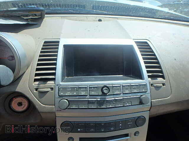 2005 NISSAN MAXIMA - VIN: 1N4BA41E95C836702 - Photo 9