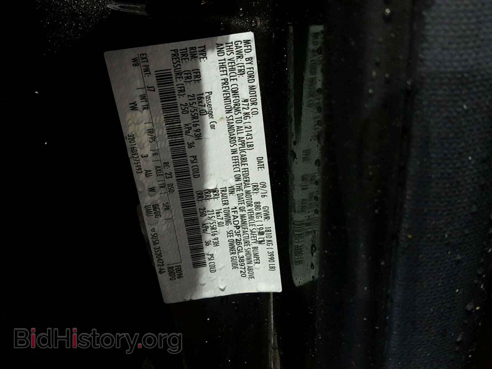 2016 FORD FOCUS - VIN: 1FADP3F26GL389720 - Photo 10