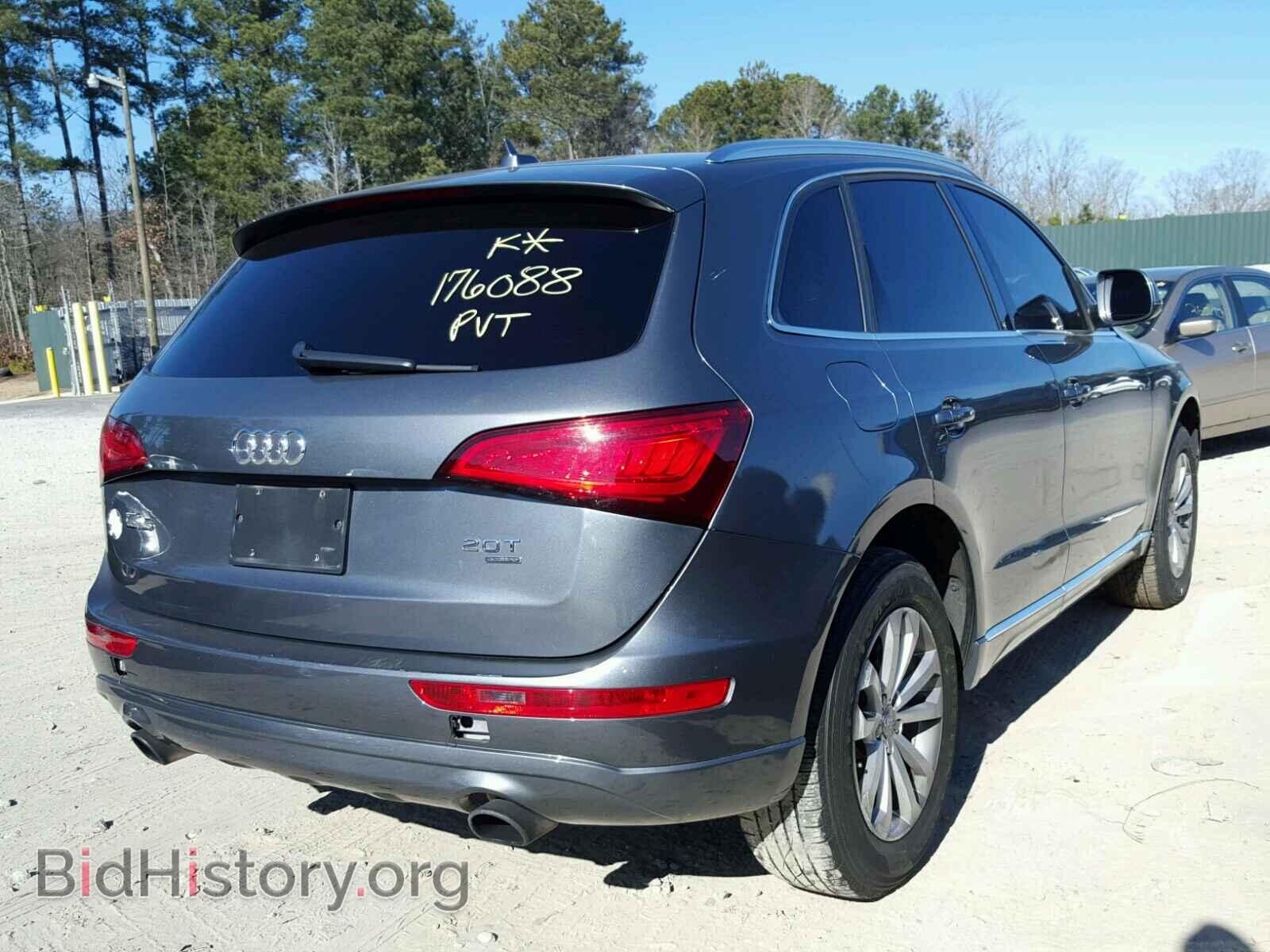 2013 AUDI Q5 - VIN: WA1CFBFP4DA032990 - Фото 4
