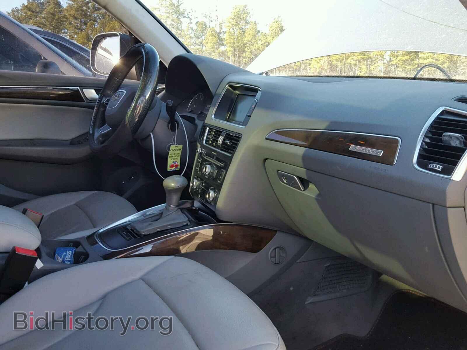2013 AUDI Q5 - VIN: WA1CFBFP4DA032990 - Фото 5