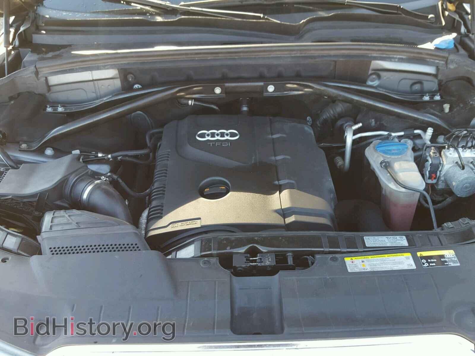 2013 AUDI Q5 - VIN: WA1CFBFP4DA032990 - Фото 7