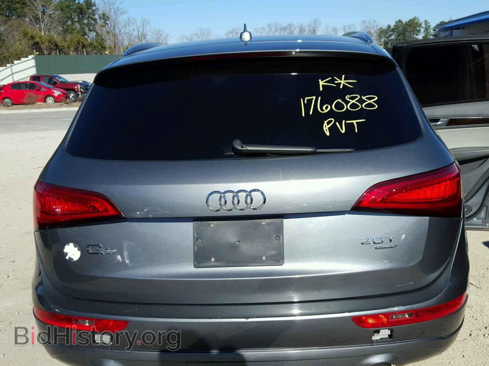 2013 AUDI Q5 - VIN: WA1CFBFP4DA032990 - Фото 9