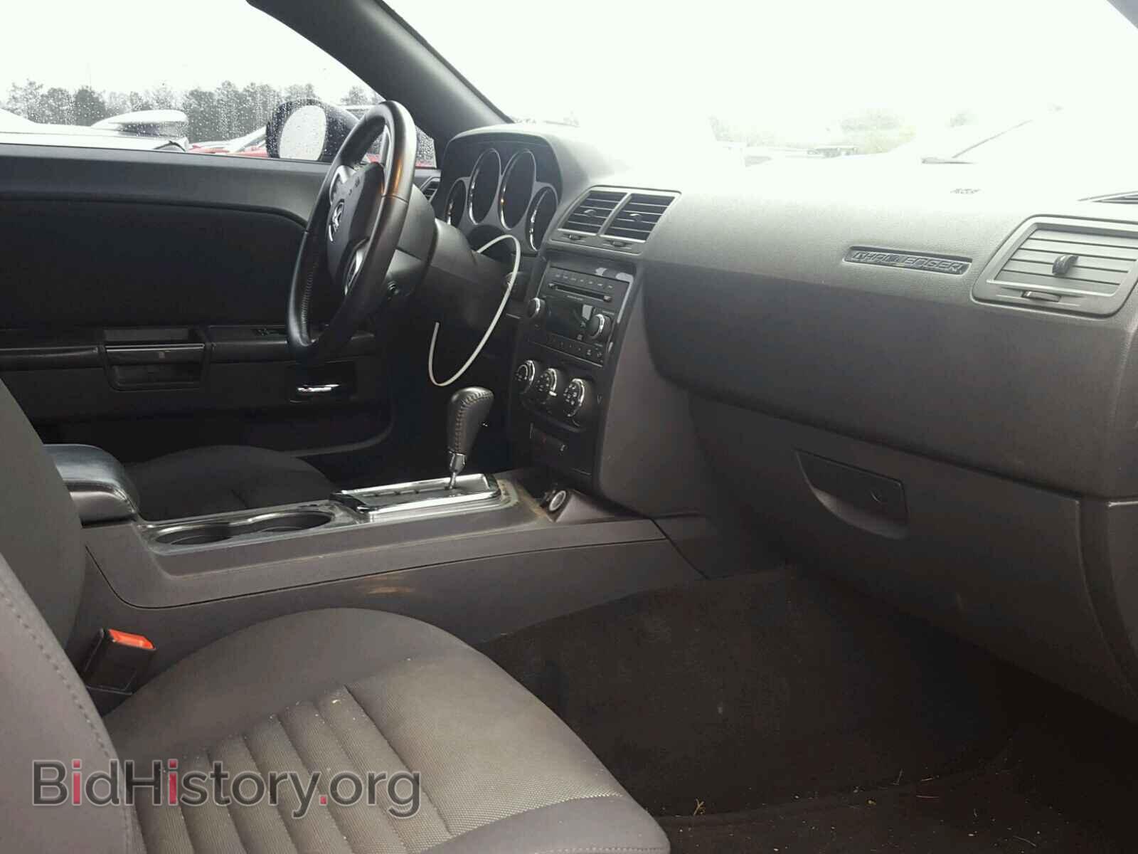 2013 DODGE CHALLENGER - VIN: 2C3CDYAG8DH627983 - Фото 5