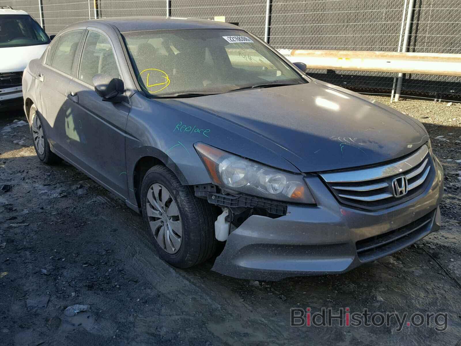 Photo 1HGCP2F36CA186181 - HONDA ACCORD 2012