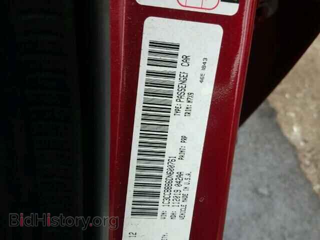 2013 CHRYSLER 200 - VIN: 1C3CCBBB6DN600761 - Фото 10