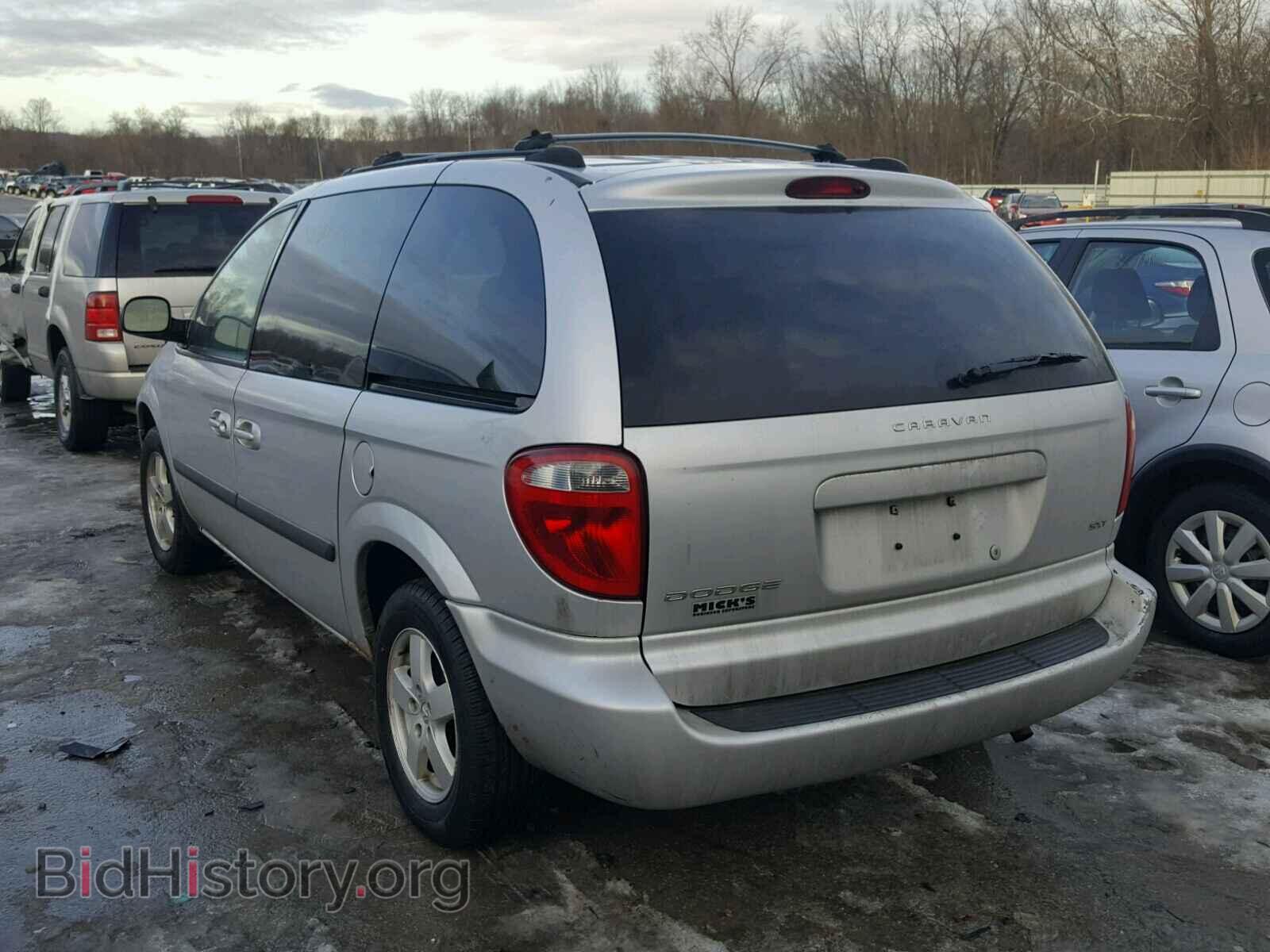 2005 DODGE CARAVAN - VIN: 1D4GP45R85B353948 - Фото 3