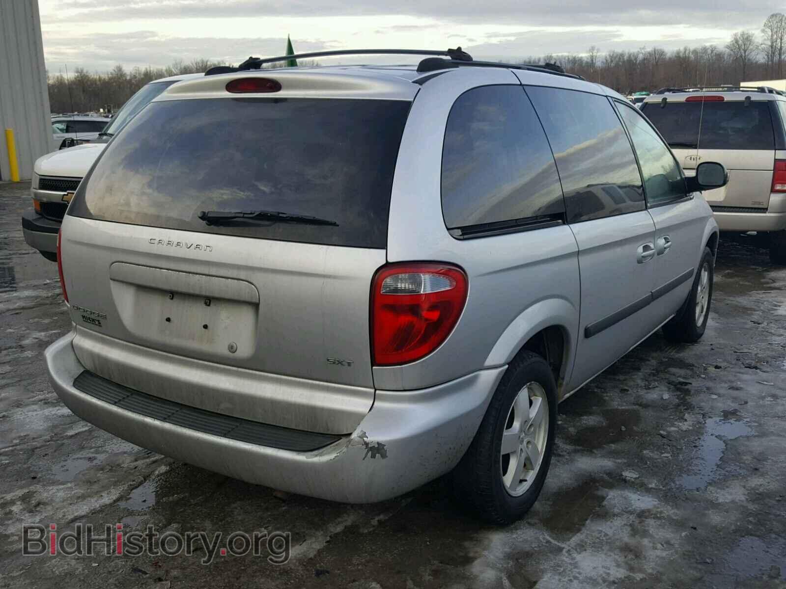 2005 DODGE CARAVAN - VIN: 1D4GP45R85B353948 - Фото 4