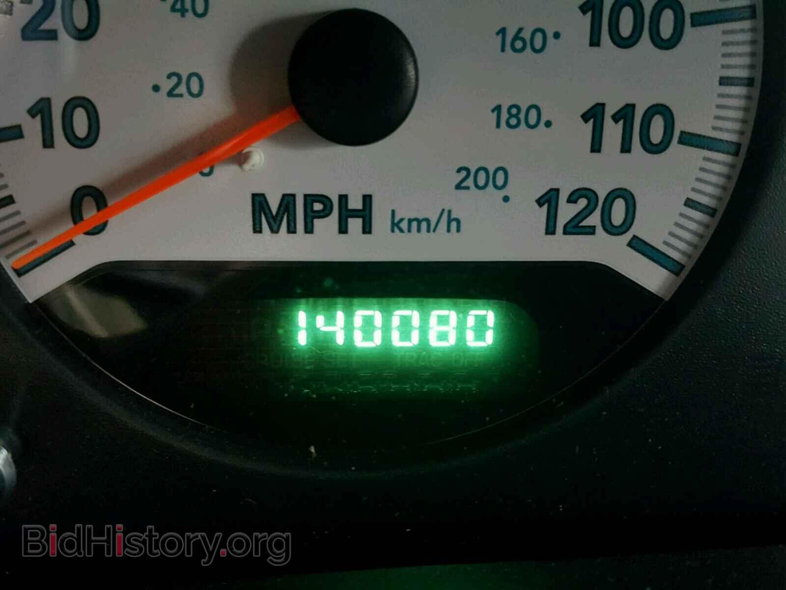 2005 DODGE CARAVAN - VIN: 1D4GP45R85B353948 - Фото 8