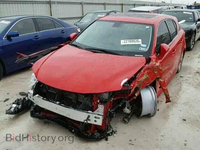 2014 LEXUS CT 200 - VIN: JTHKD5BH3E2184745 - Фото 2