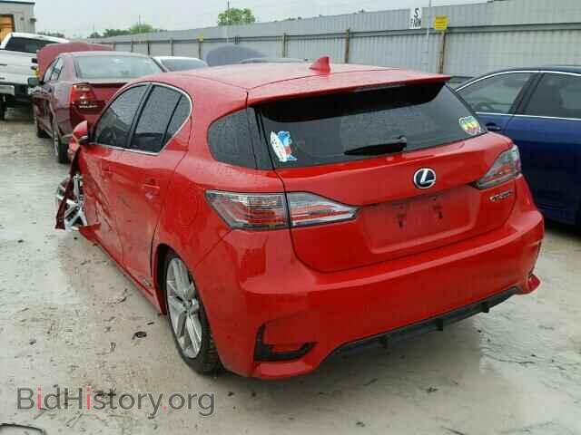 2014 LEXUS CT 200 - VIN: JTHKD5BH3E2184745 - Фото 3