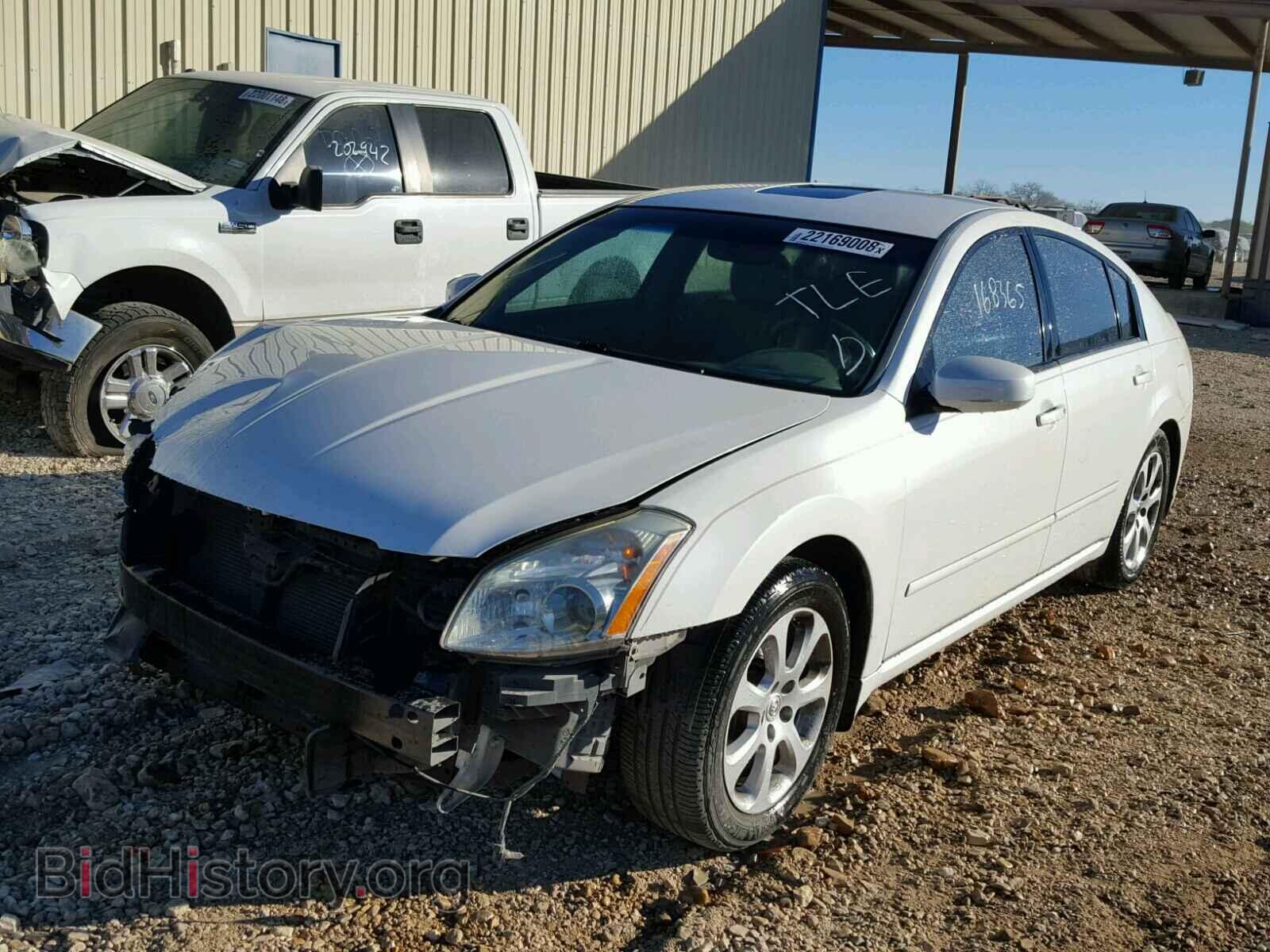 2008 NISSAN MAXIMA - VIN: 1N4BA41E98C813926 - Фото 2