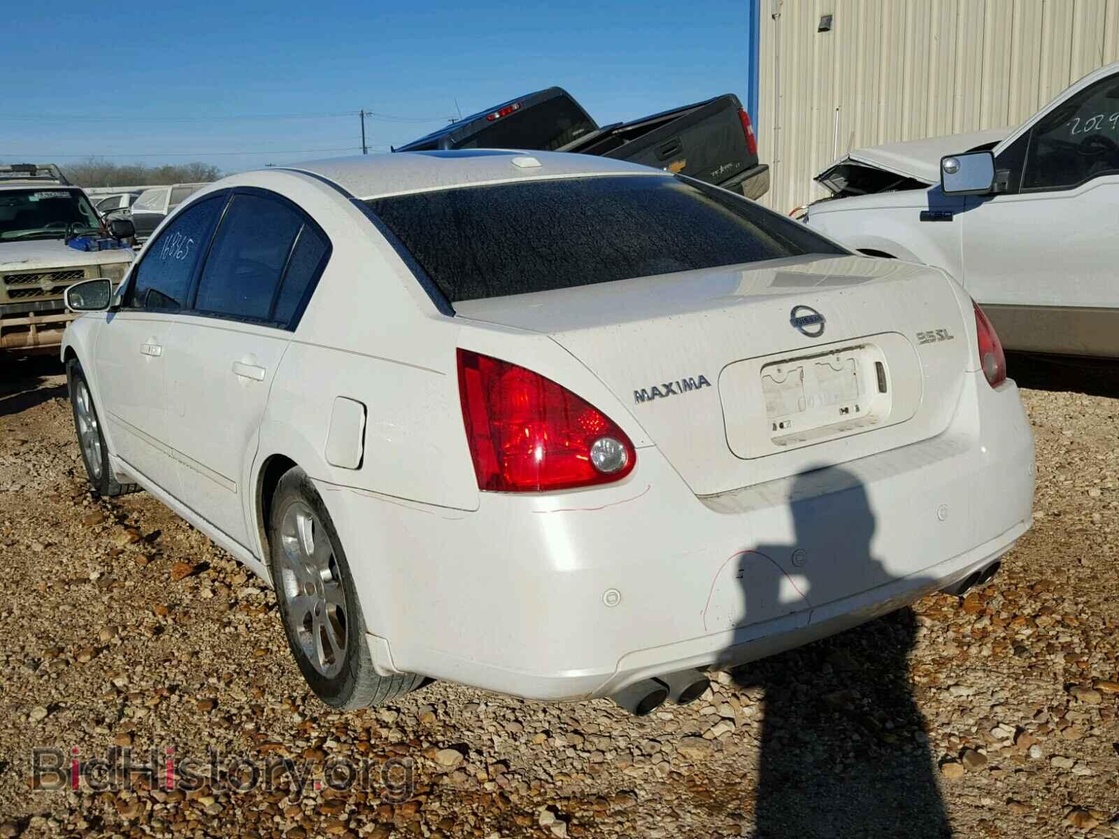 2008 NISSAN MAXIMA - VIN: 1N4BA41E98C813926 - Фото 3