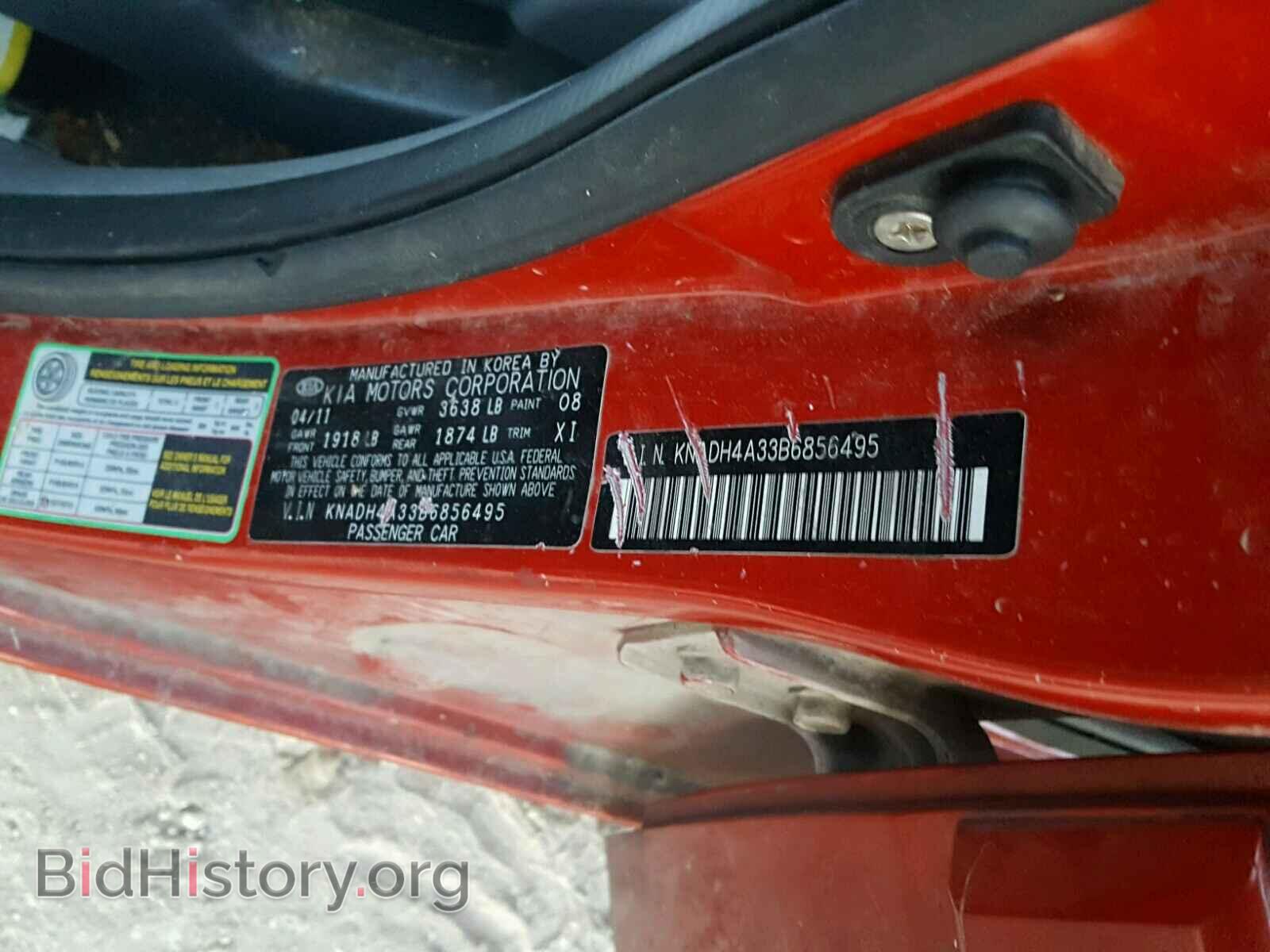 2011 KIA RIO BASE - VIN: KNADH4A33B6856495 - Фото 10