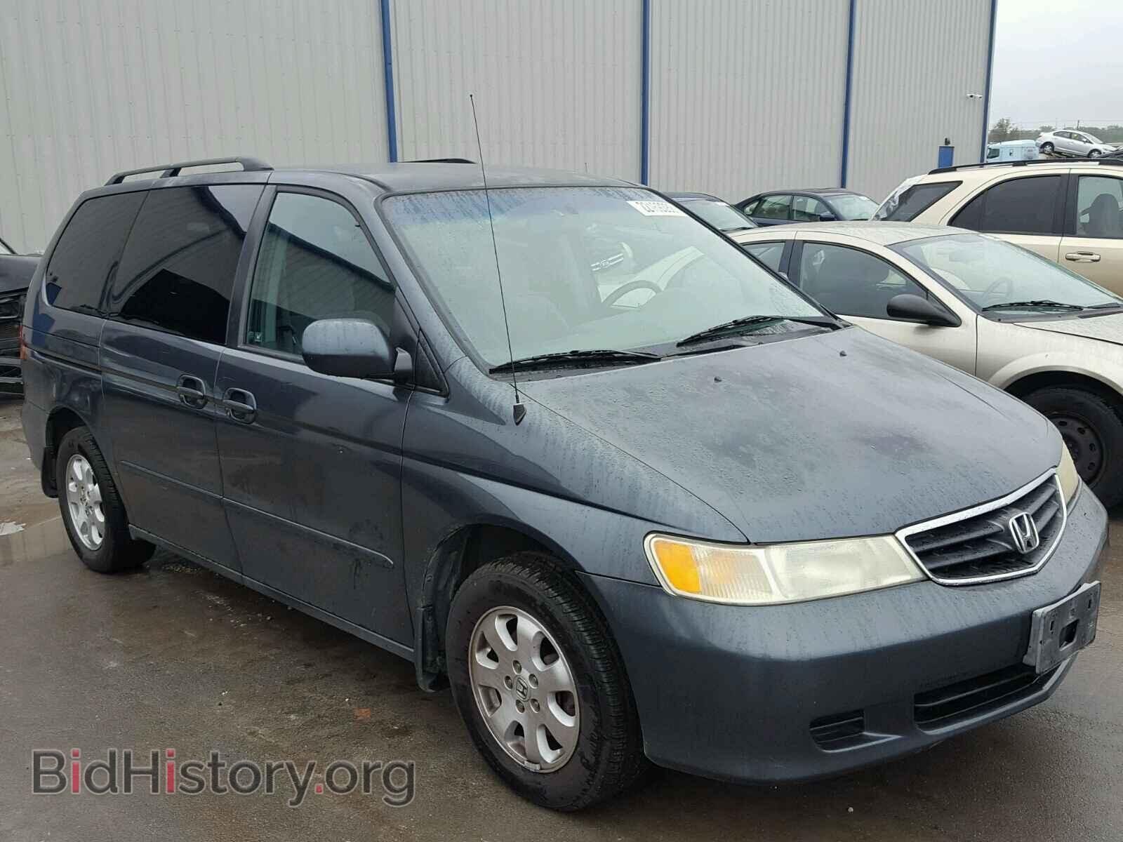 Photo 5FNRL18683B076844 - HONDA ODYSSEY 2003
