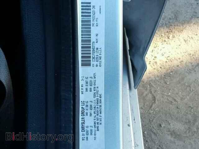 2011 CHRYSLER 200 - VIN: 1C3BC1FB2BN537770 - Фото 10
