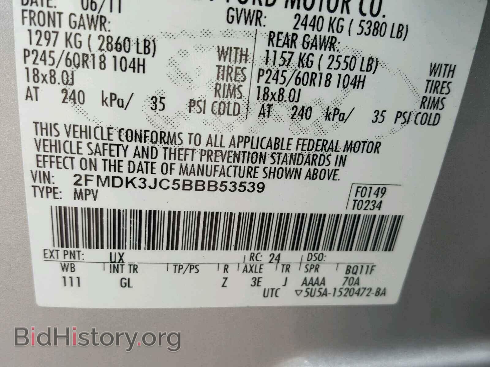 2011 FORD EDGE - VIN: 2FMDK3JC5BBB53539 - Photo 10