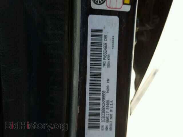 2012 CHRYSLER 200 - VIN: 1C3CCBBBXCN299930 - Фото 10