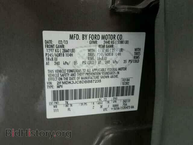 2013 FORD EDGE - VIN: 2FMDK3JC8DBB87235 - Фото 10