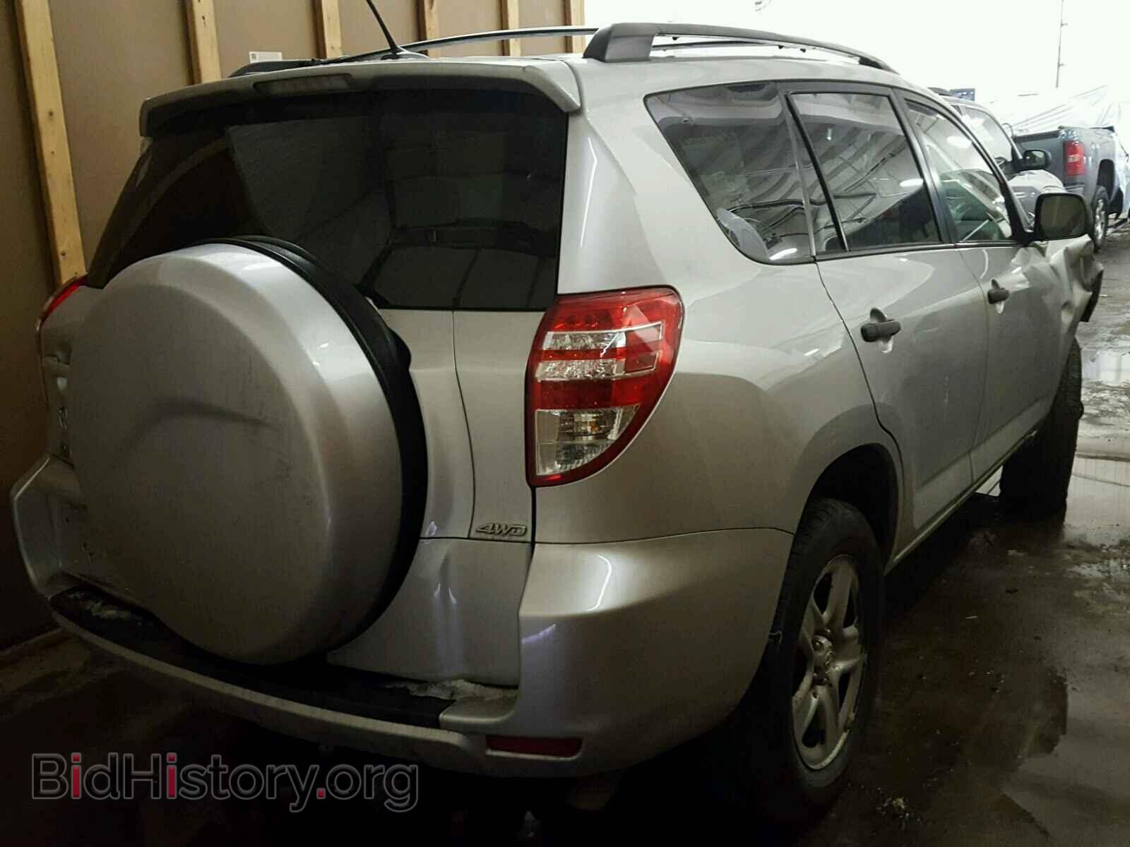 2011 TOYOTA RAV4 - VIN: 2T3BF4DV8BW144575 - Фото 4