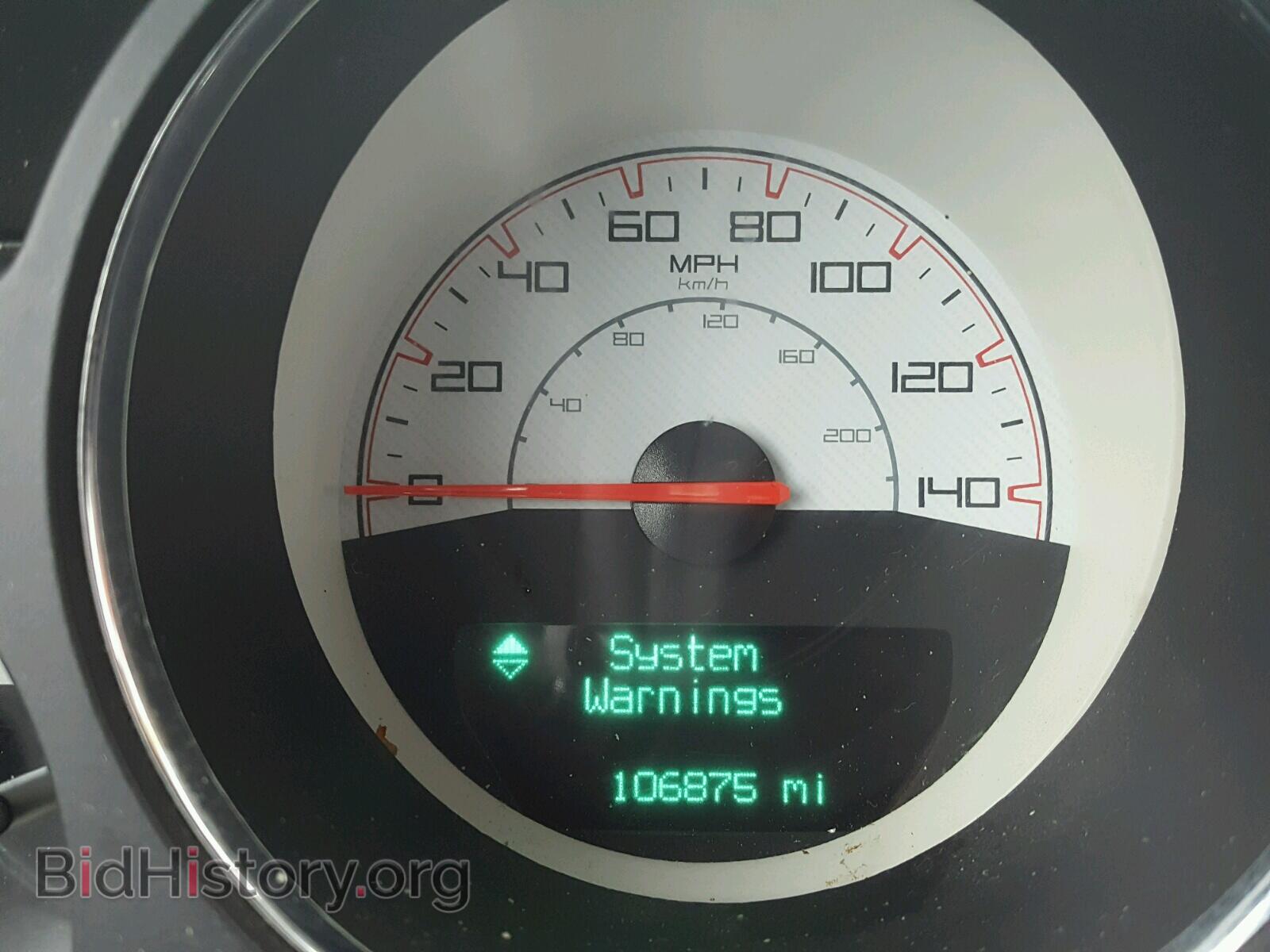2014 DODGE CHALLENGER - VIN: 2C3CDYAG3EH294884 - Фото 8