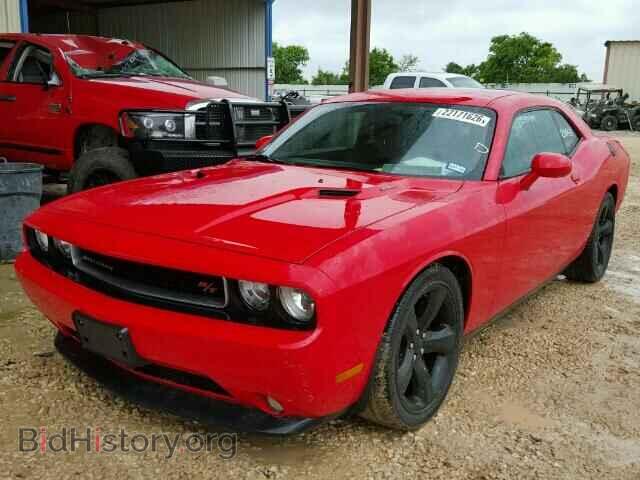 2014 DODGE CHALLENGER - VIN: 2C3CDYBTXEH183177 - Фото 2