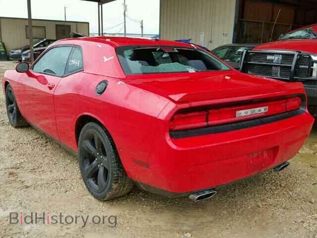 2014 DODGE CHALLENGER - VIN: 2C3CDYBTXEH183177 - Фото 3