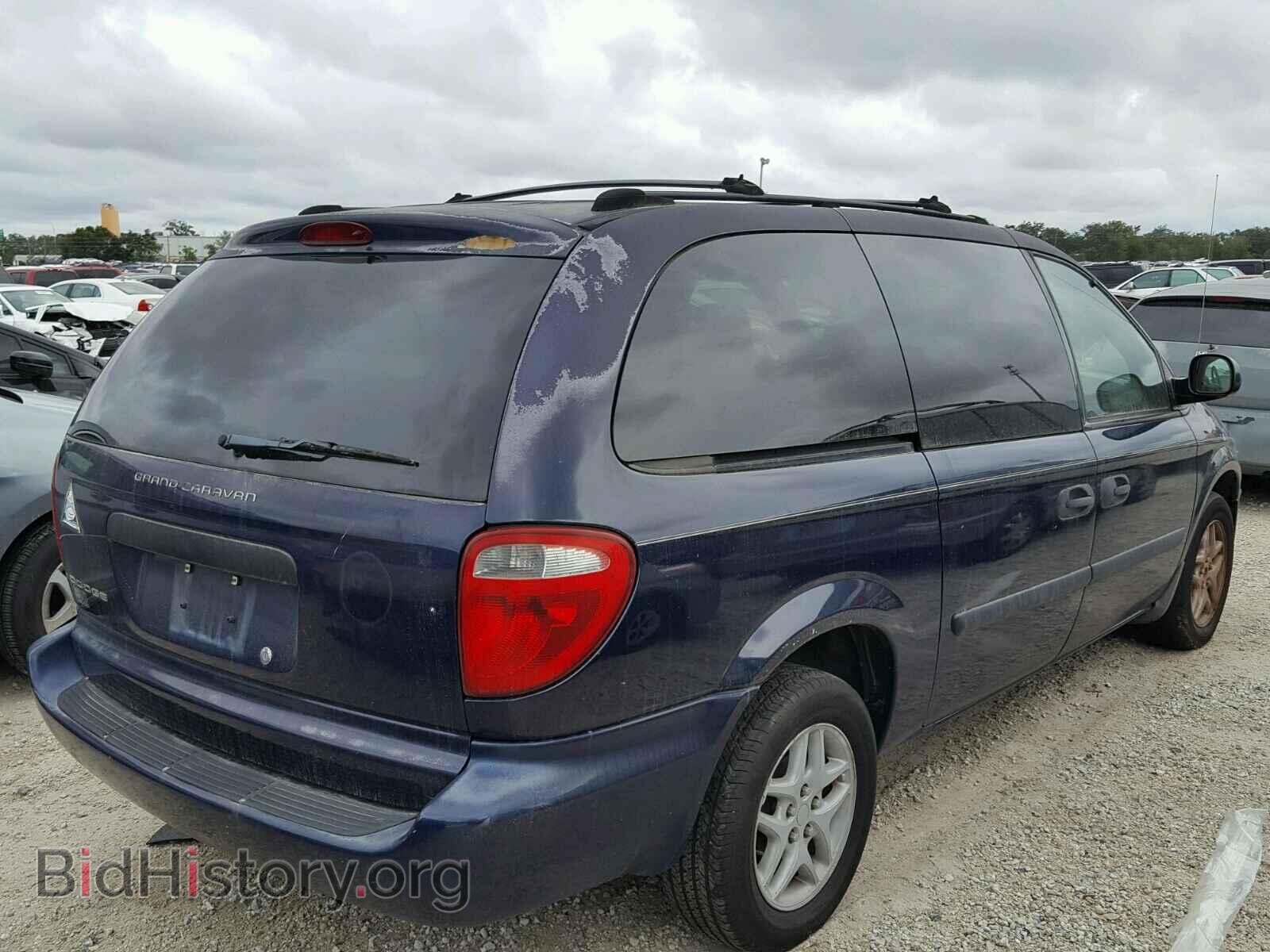 2005 DODGE CARAVAN - VIN: 1D4GP24R65B142379 - Фото 4