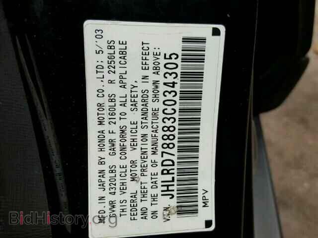 2003 HONDA CRV - VIN: JHLRD78883C034305 - Фото 10