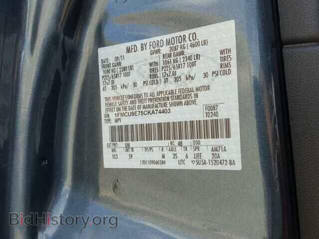 2012 FORD ESCAPE - VIN: 1FMCU9E75CKA74403 - Photo 10